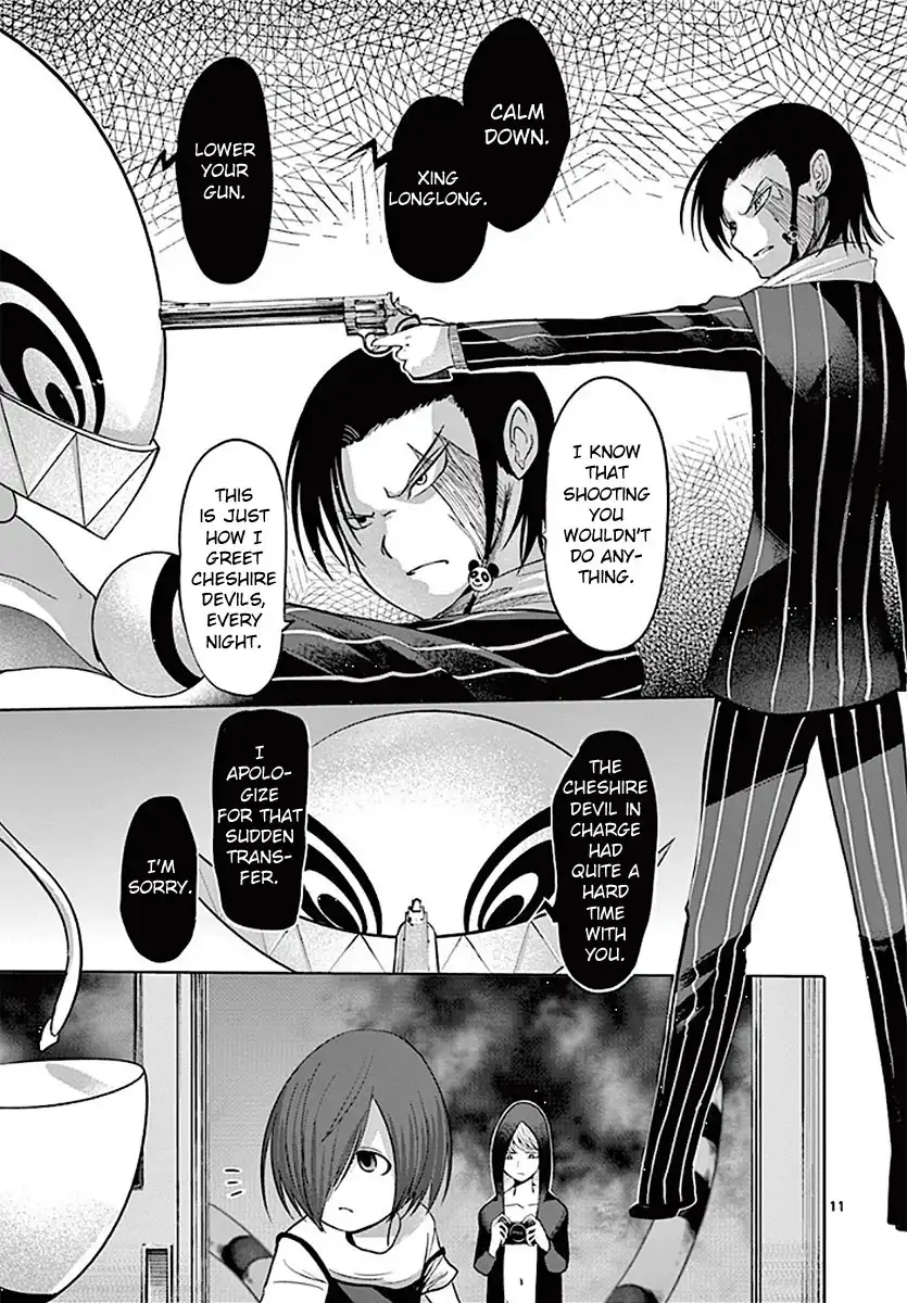 Sekai Oni Chapter 64 11